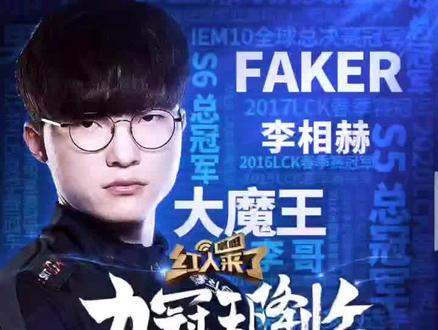 当一支队伍 当一支队伍