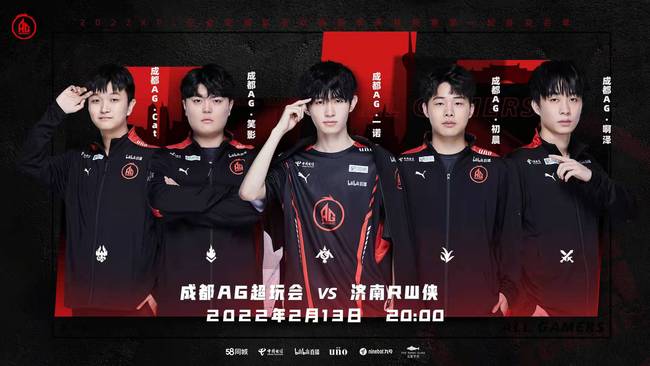 基础设施和 基础设施和