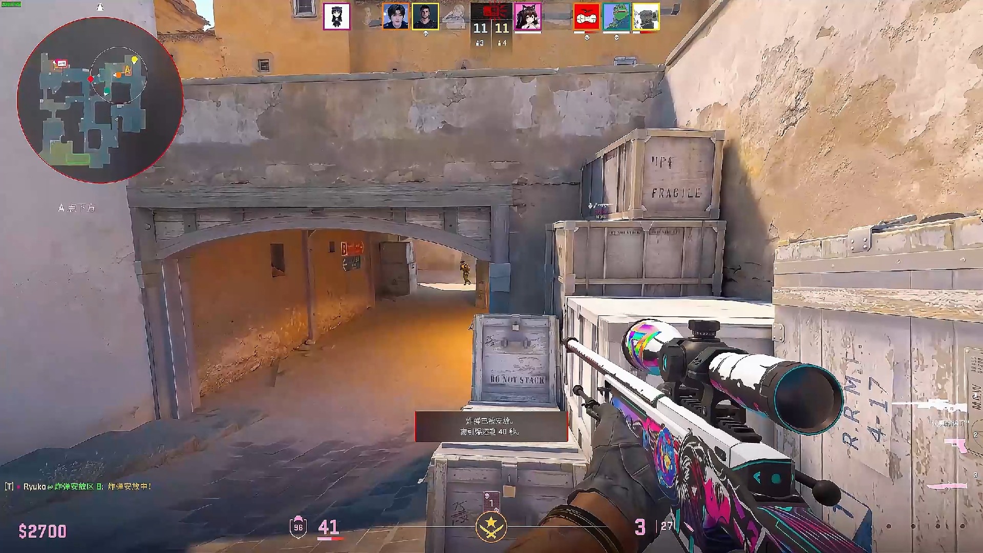 综上所述 综上所述