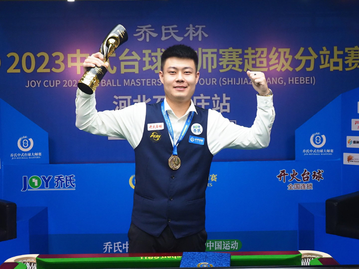 欧塞尔的主 欧塞尔的主