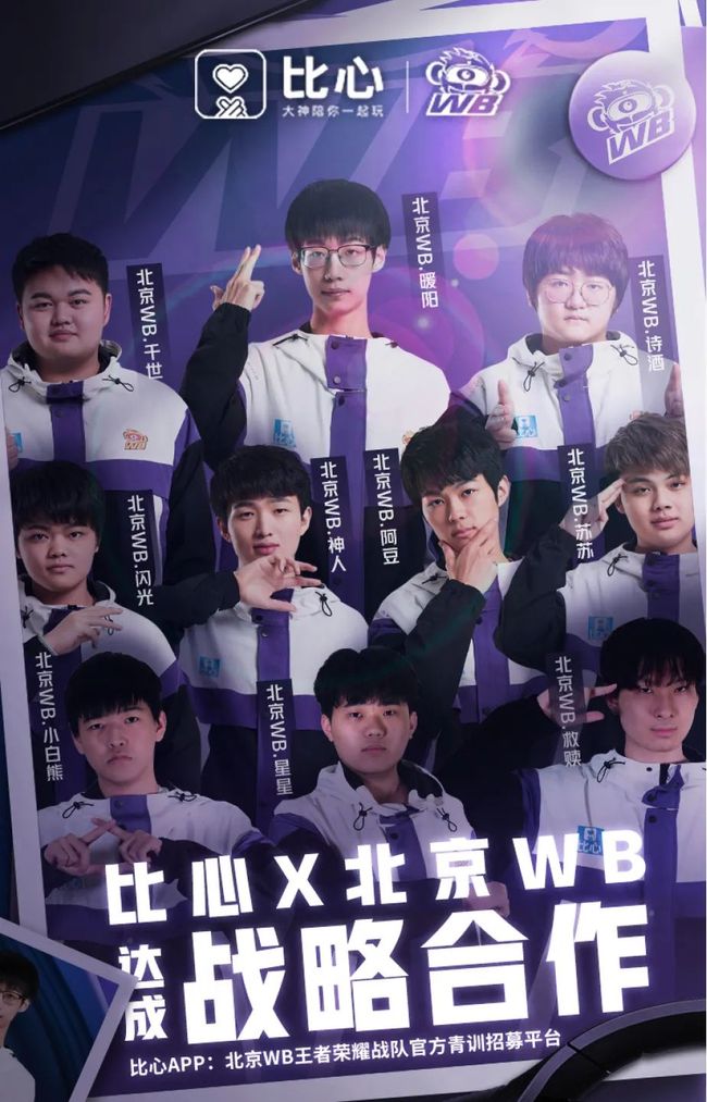 比赛风格独 比赛风格独