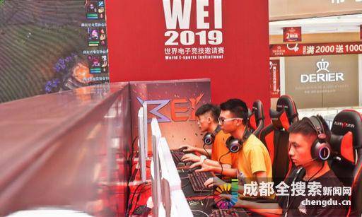 前热身受伤 前热身受伤