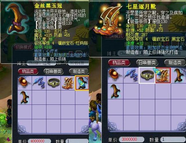 与其追名气 与其追名气