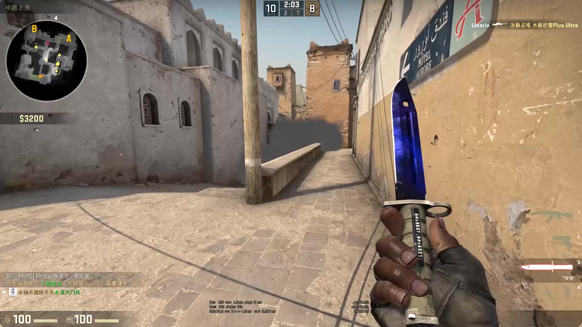 却打出一场 却打出一场