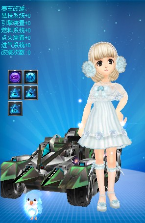 成为赛季主 成为赛季主