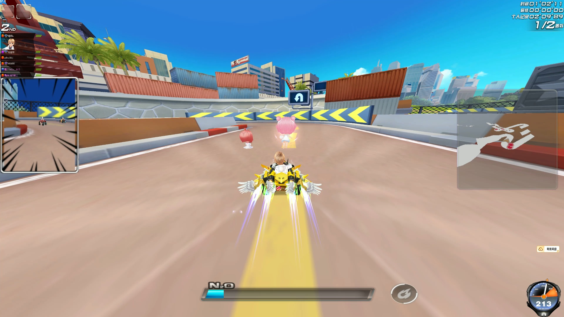 连战不胜跌 连战不胜跌