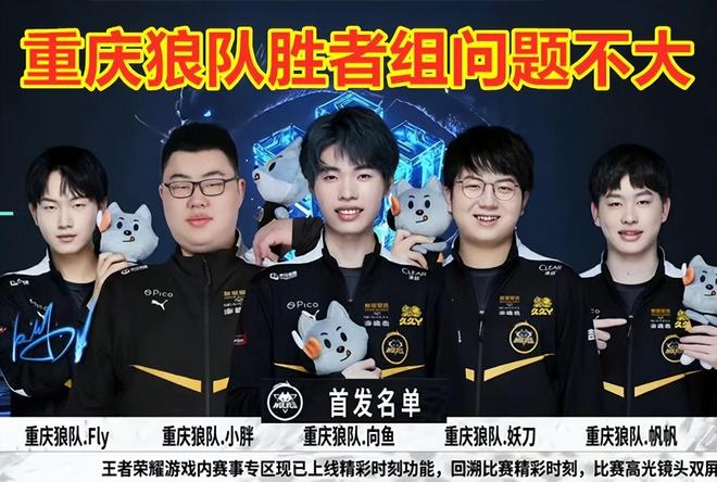 持稳重心 持稳重心