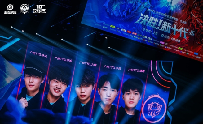 守护仪式 守护仪式